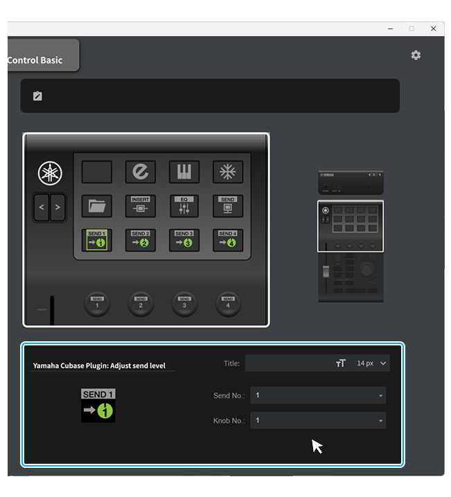 BasicOperation ActionSetting PropertyInspector en