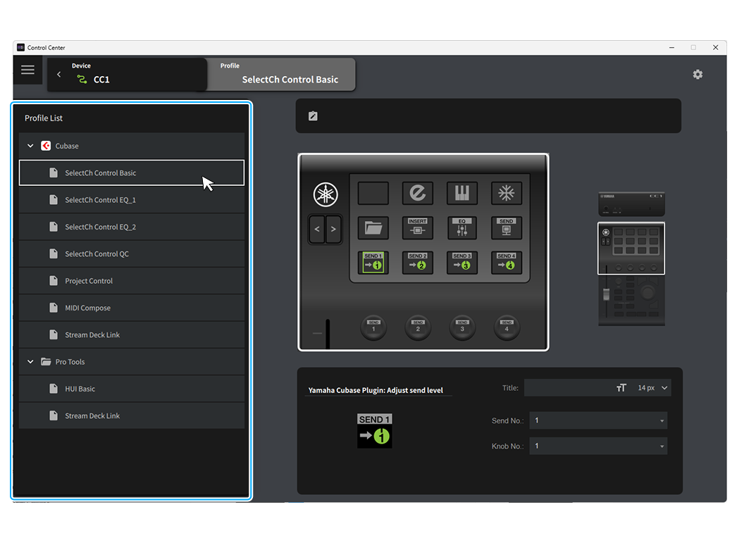 BasicOperation ProfileSelect ProfileList en