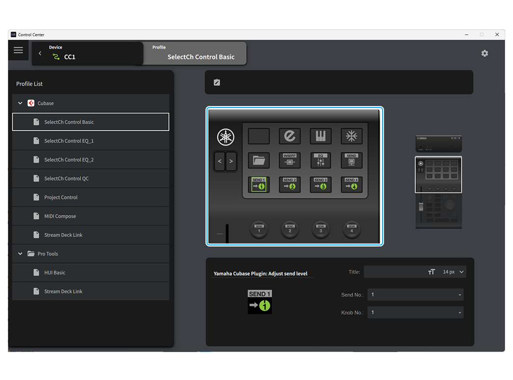 BasicOperation ProfileSelect ProfilePreview en