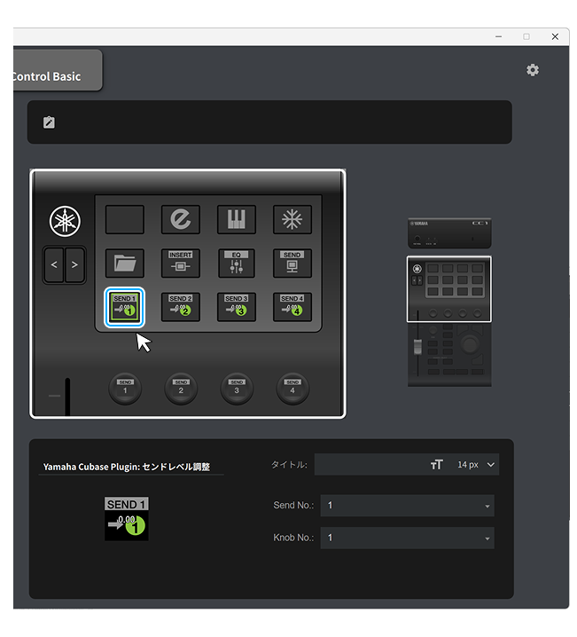 BasicOperation ActionSetting ProfilePreview ja