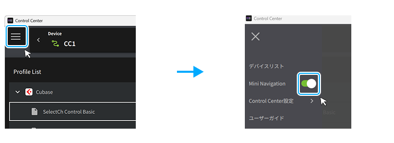 BasicOperation MiniNavigation Switch ja