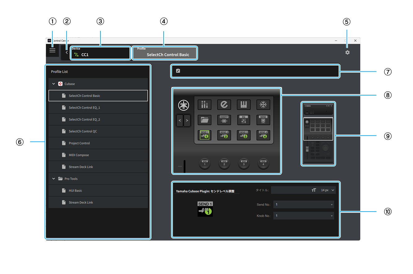 Screens ProfilePreview ja