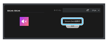 Troubleshooting CC SD Connected ja