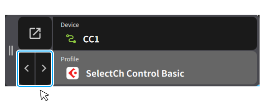 BasicOperation ProfileSelect MiniNavigation Button multi