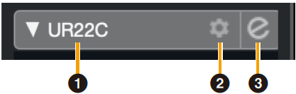 Cubase area header 22C