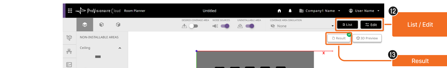 screen detail design result