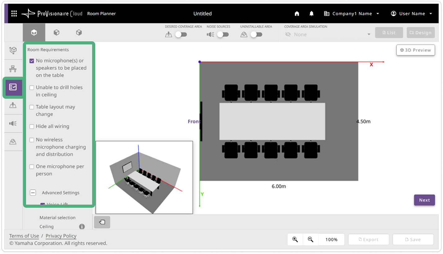 screen room condition requirements