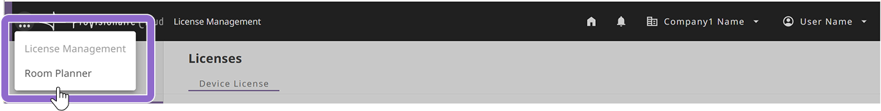 pvcloud header selected feature