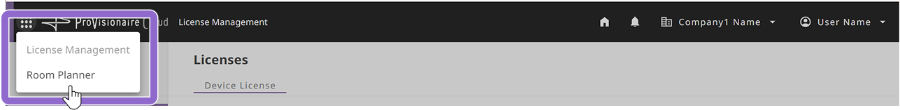 pvcloud header selected feature