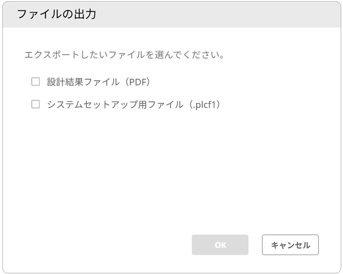 dialog export