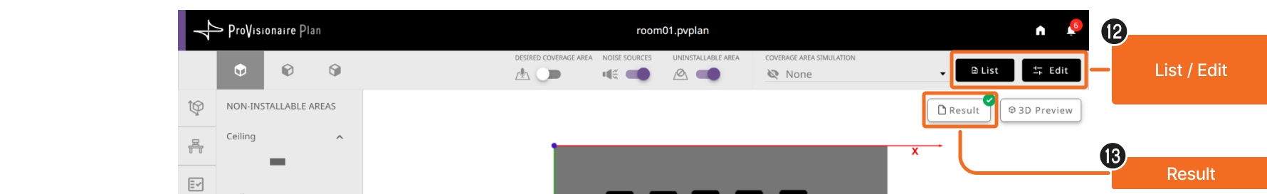 screen detail design result