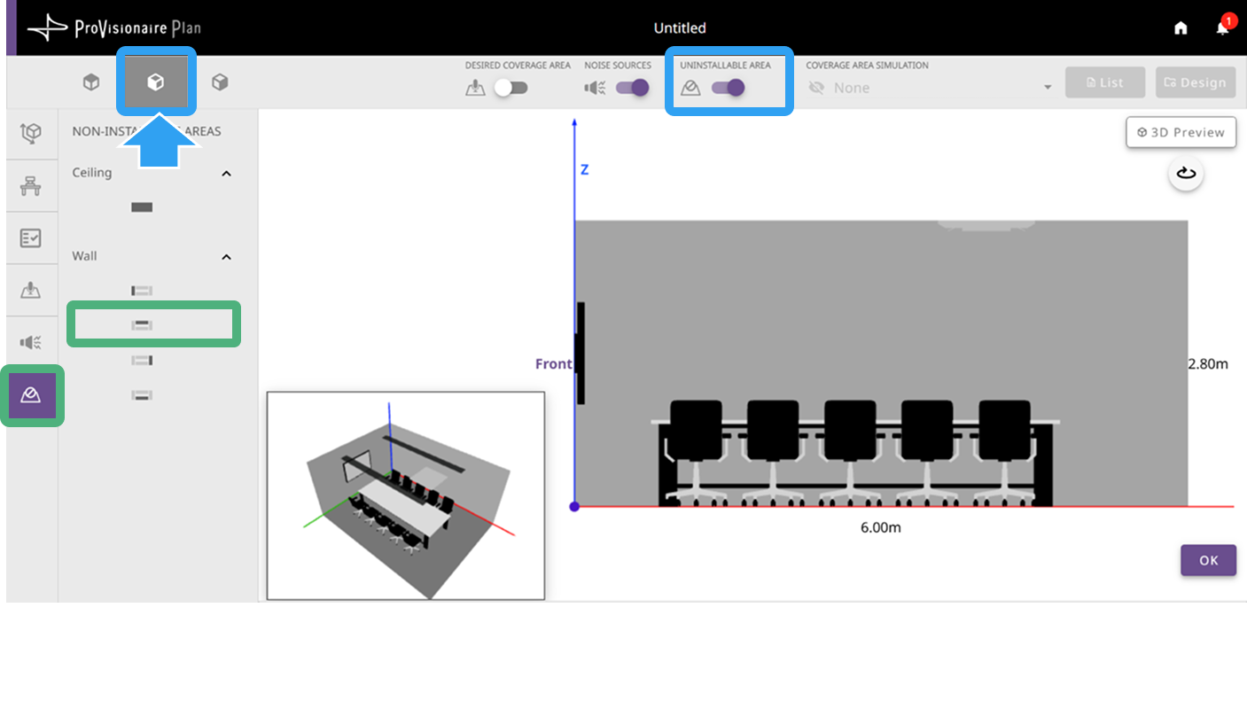 screen room condition restricted area horizontal temae