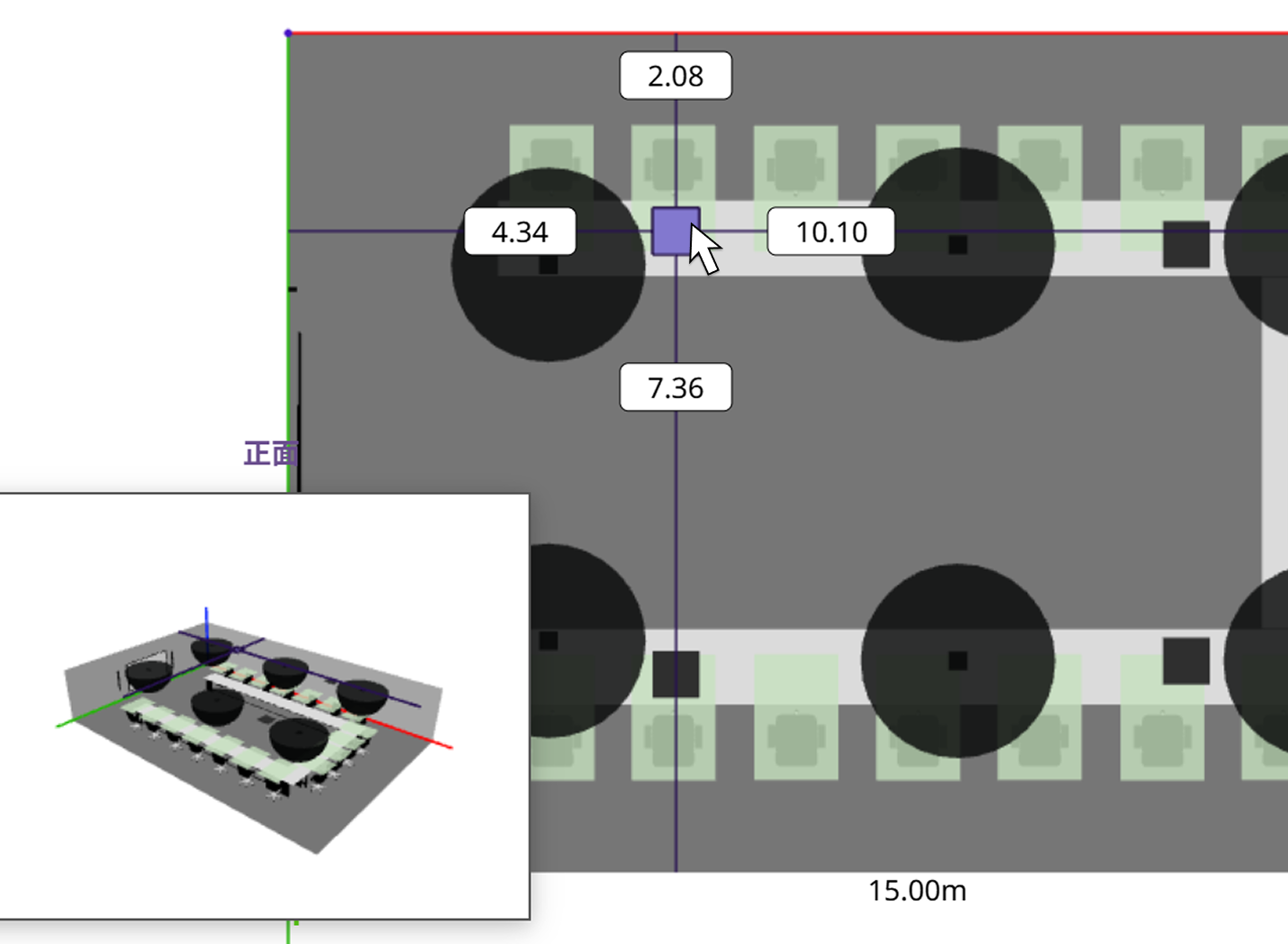 device position adjusting