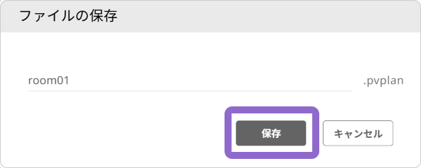 dialog file save