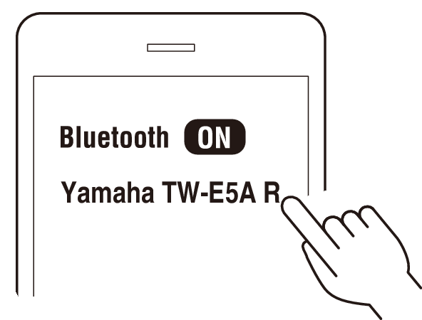 Tw E5a Bluetooth機器を登録する ペアリング