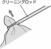 ダイアグラム
自動的に生成された説明