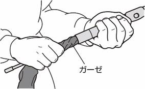 ダイアグラム

自動的に生成された説明