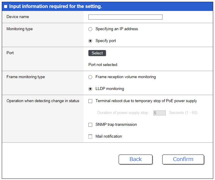 dev monitor gui setting page 3 en