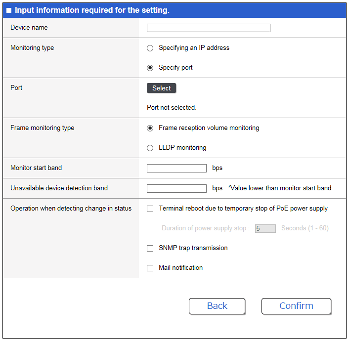 dev monitor gui setting page 2 en