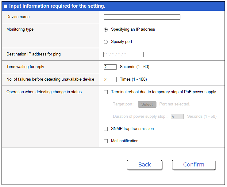 dev monitor gui setting page 1 en