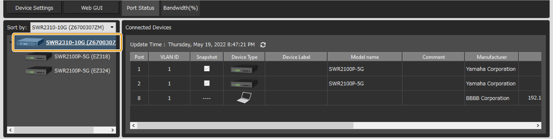 tree view marked selected