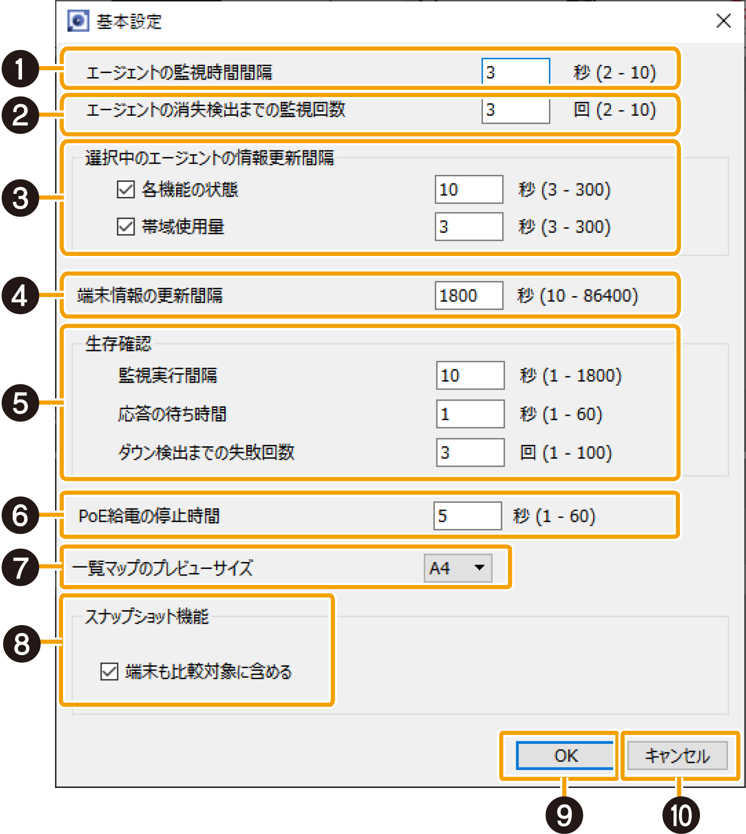 standard settings