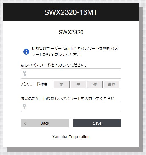 yamaha 人気 帽子 下線 意味 工場