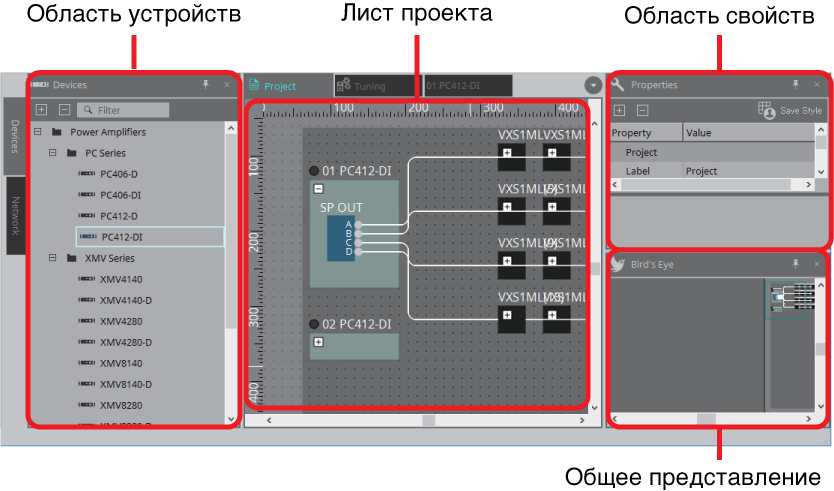 ProjectSheet All