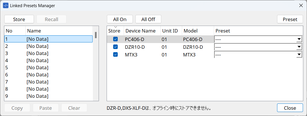 LinkedPresetsManager