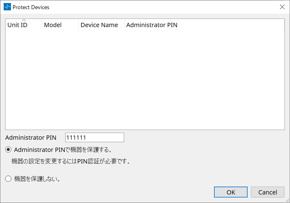 ProtectDevices