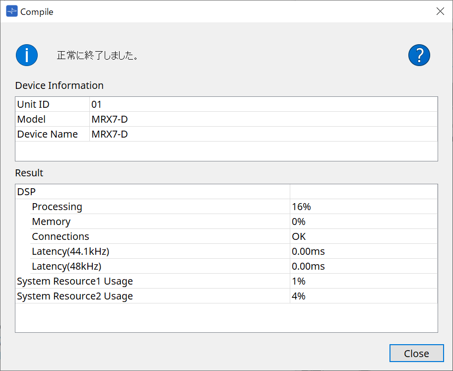 compile mrx