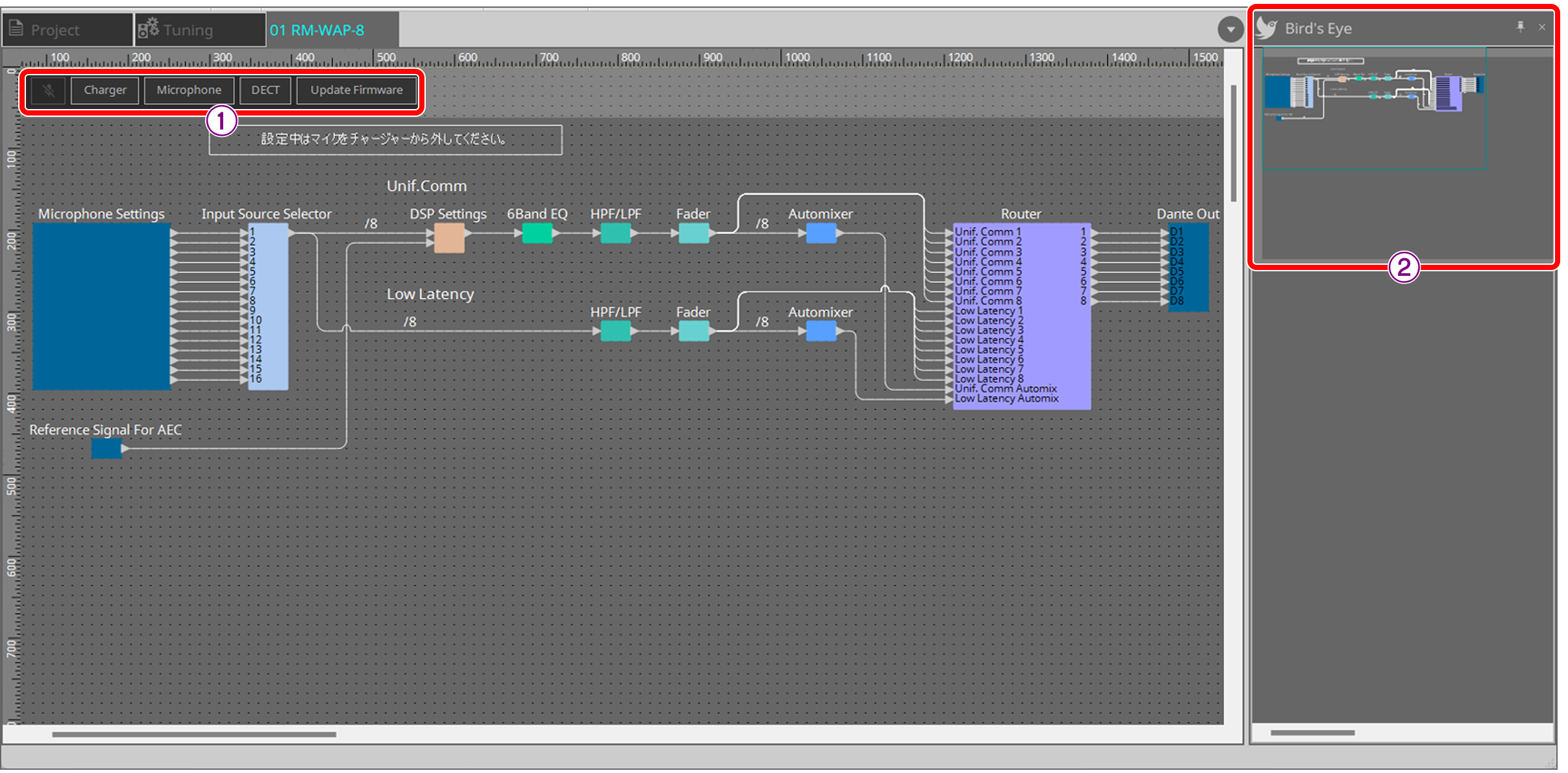 device sheet rm w