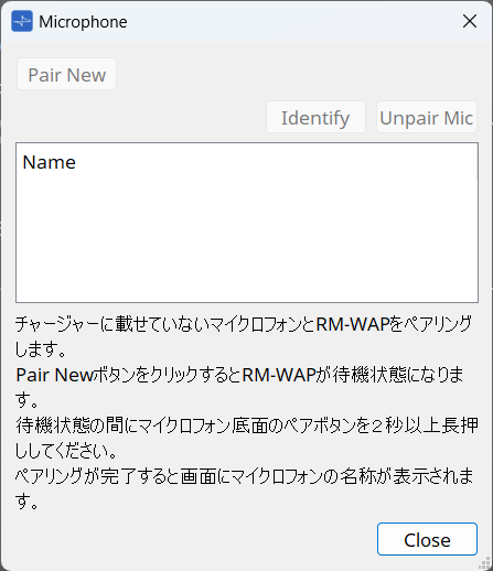 microphone dialog