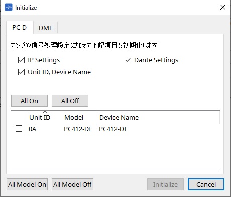Initialize