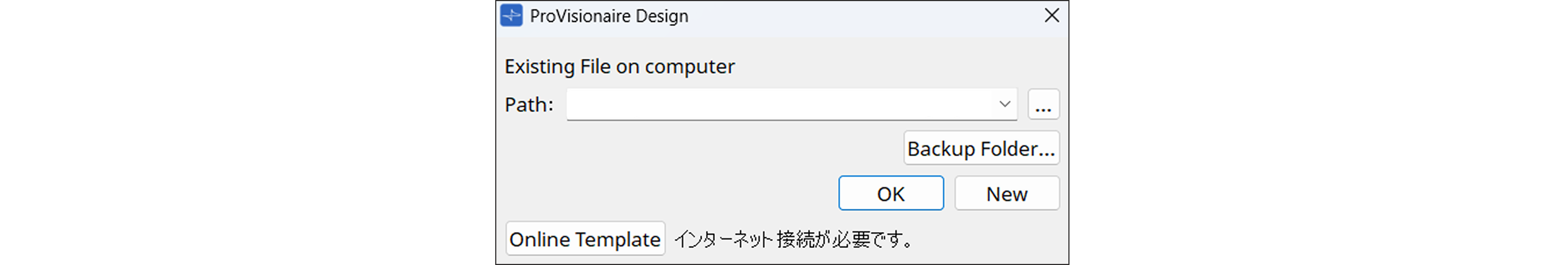 StartUp
