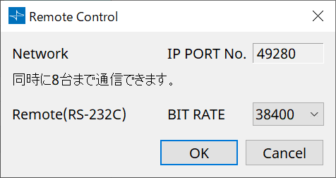 remote control