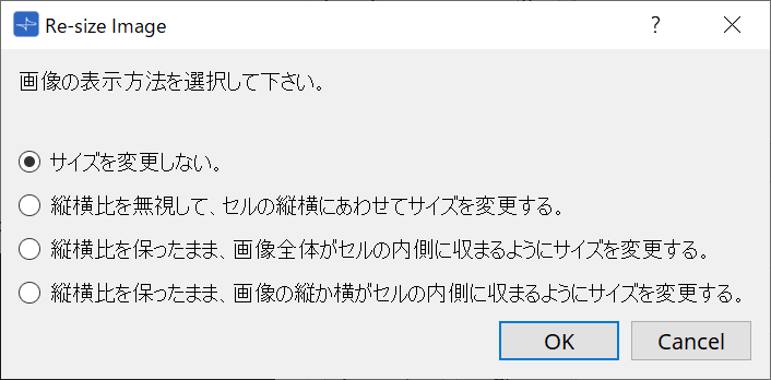 resize mcp1