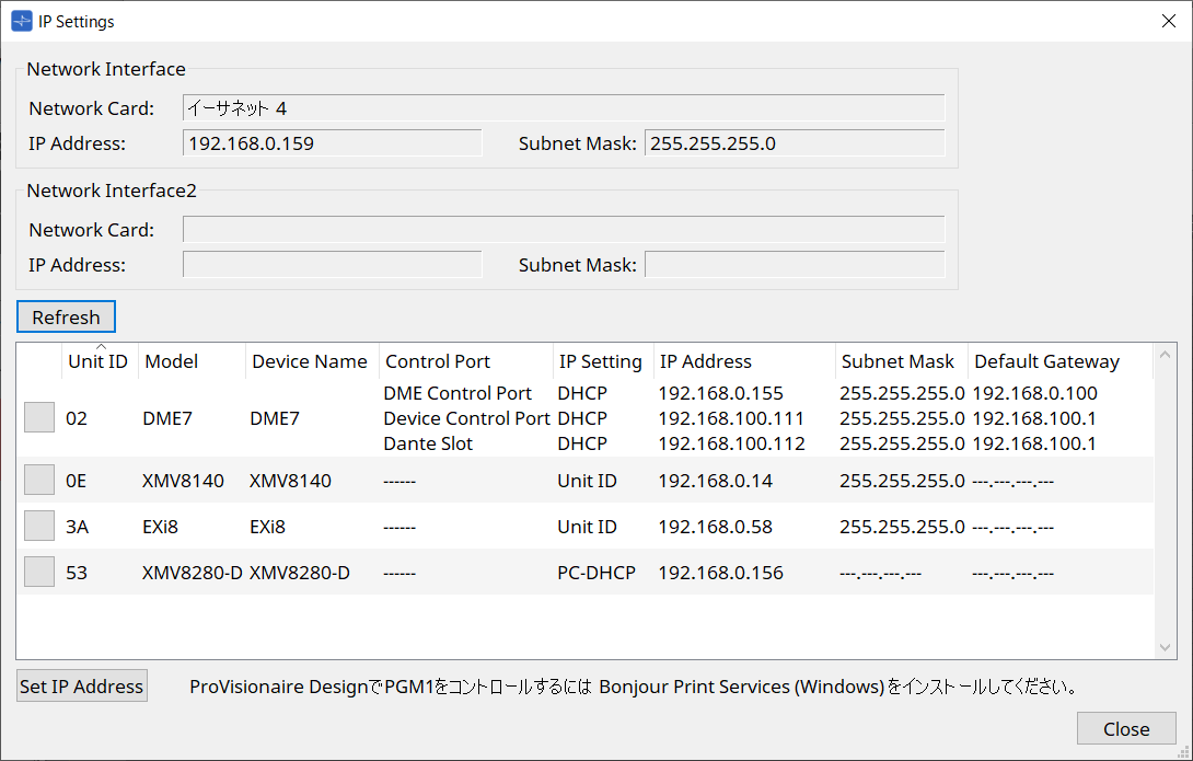 test3
