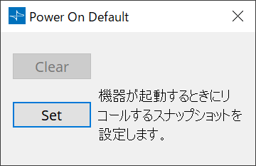 Power on Default