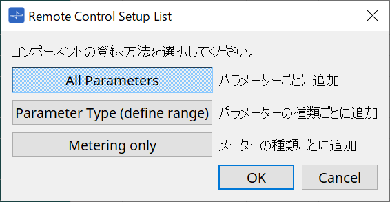 parameter rcsl