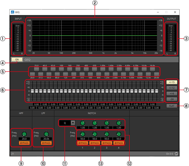 geq component editor