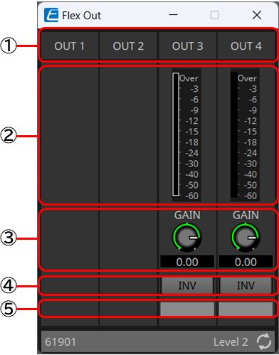 flex out component editor